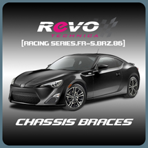 FR-S BRZ GT86 Chassis Member Brace Strut Tower Trunk
